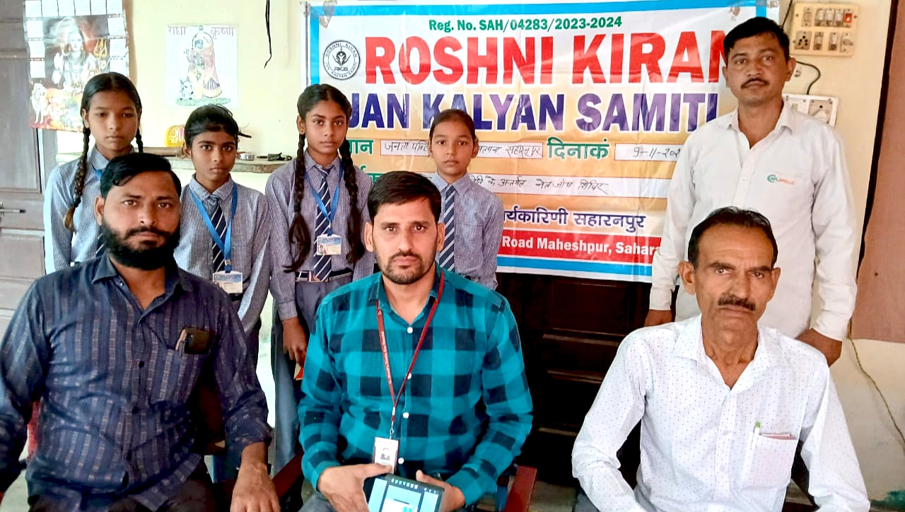 भारतीय संस्कृति और संस्कारों के आधार पर शिक्षा का प्रचार-प्रसार करना
